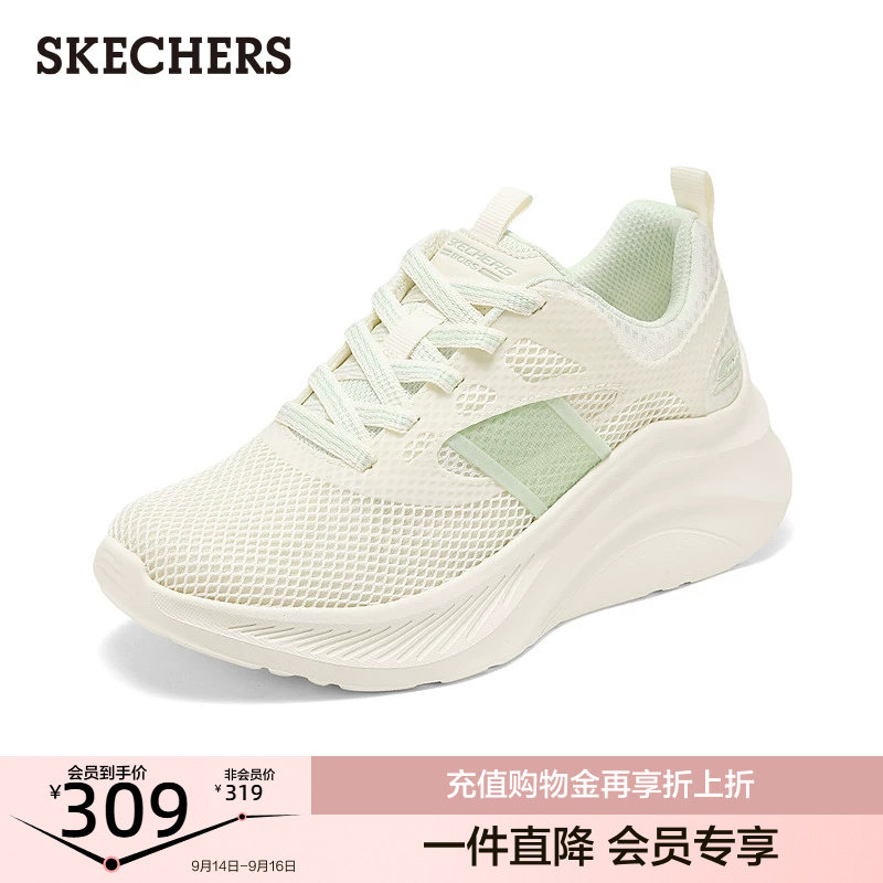 斯凯奇女鞋时尚潮流休闲运动鞋厚底增高软底鞋轻便舒适糕糕鞋夏季图片