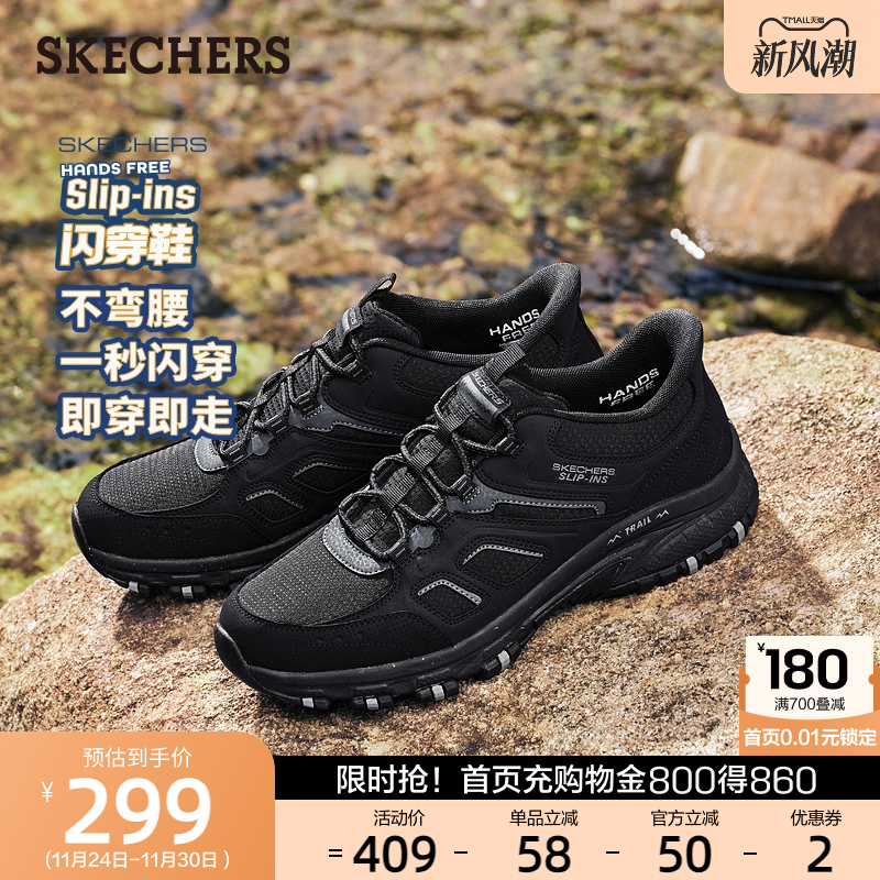 EVA及橡胶大底，轻质吸震