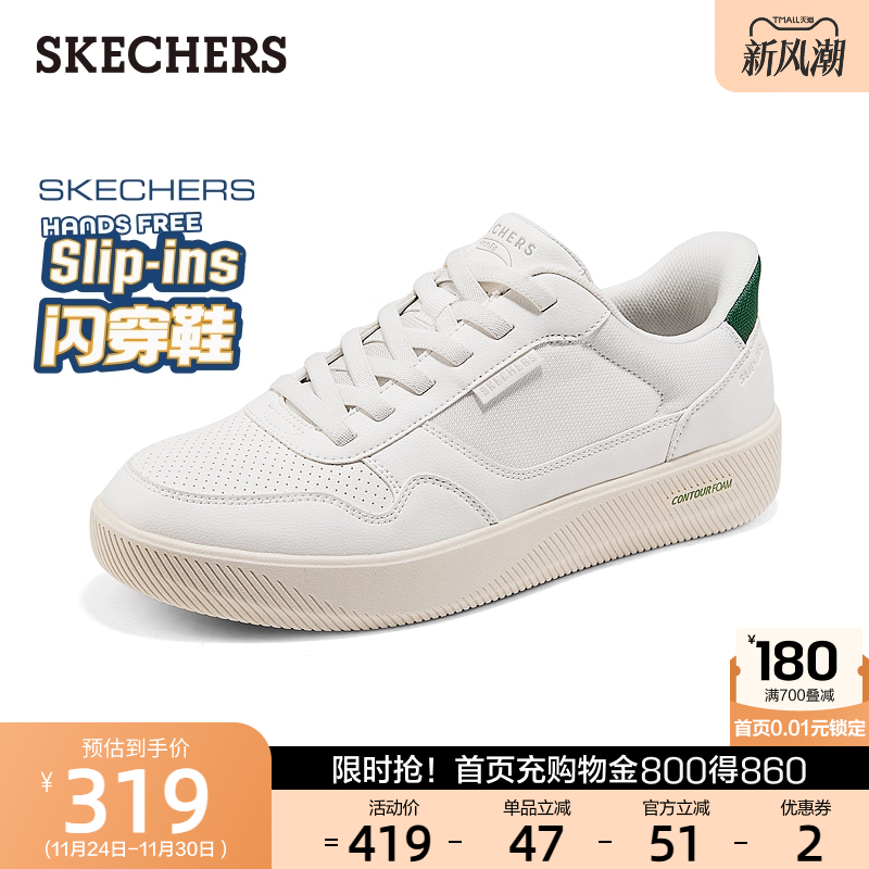 一脚蹬设计，解放双手，时尚与舒适兼具