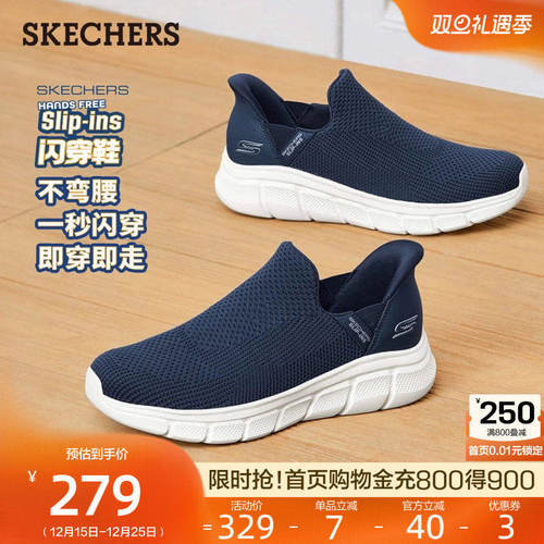 舒适休闲，时尚耐穿