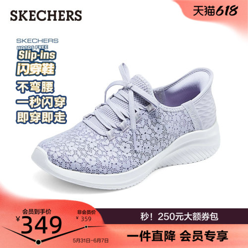 鞋底采用EVA材质，轻量舒适