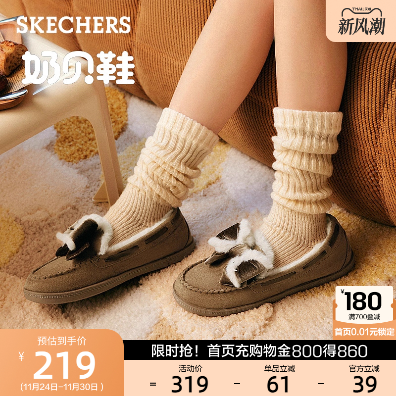 加软TPR大底，可弯折性佳