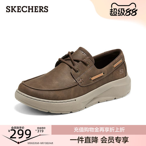 合成革鞋面，EVA大底，舒适耐磨
