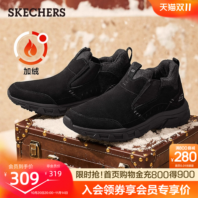 户外形大底设计,线条粗狂体现户外机能风格