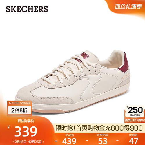 牛头层皮革鞋面，演绎经典潮流