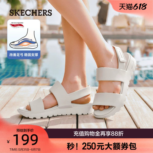 简洁鞋面纯色配色，时尚百搭