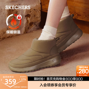 厚底毛毛鞋 棉鞋 冬靴防滑冬季 款 斯凯奇女鞋 休闲鞋 雪地靴加绒保暖鞋