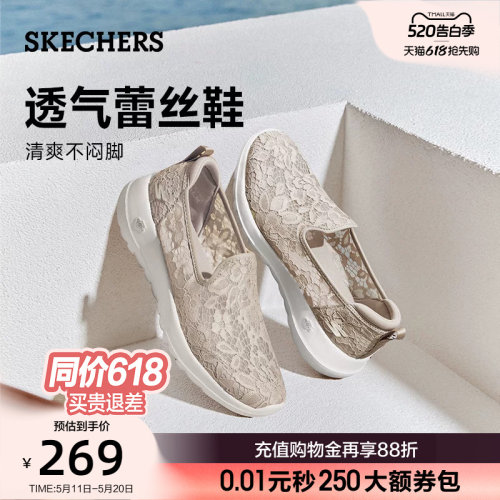 成型大底带来更轻质体验，舒适度更好