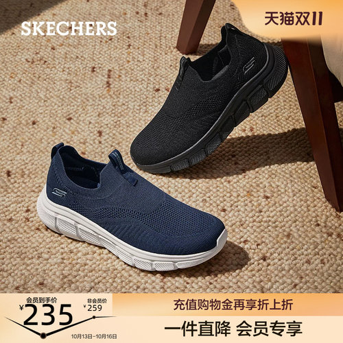 鞋底采用EVA材质，轻量舒适