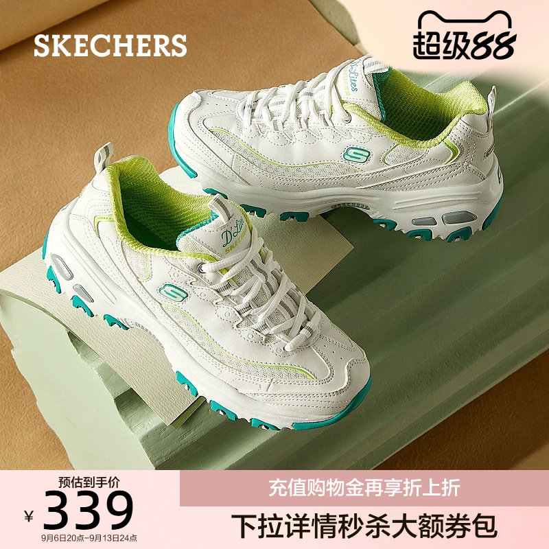 斯凯奇女鞋秋季新款老爹鞋轻质潮流时尚熊猫鞋小白鞋运动休闲鞋