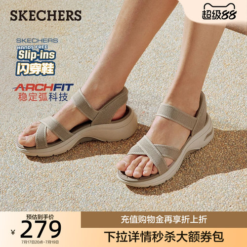 运动休闲风格，舒适透气设计