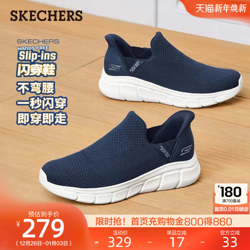 舒适休闲，时尚耐穿