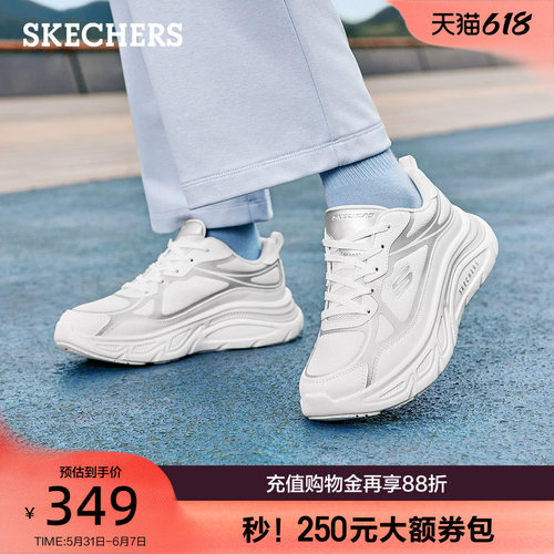 EVA鞋底 柔软耐磨 网布鞋面 舒适透气