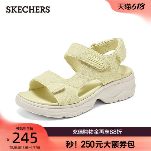 一脚蹬穿着方式，便于穿脱