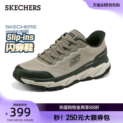 厚实鞋底，缓震耐磨，适合长时间行走