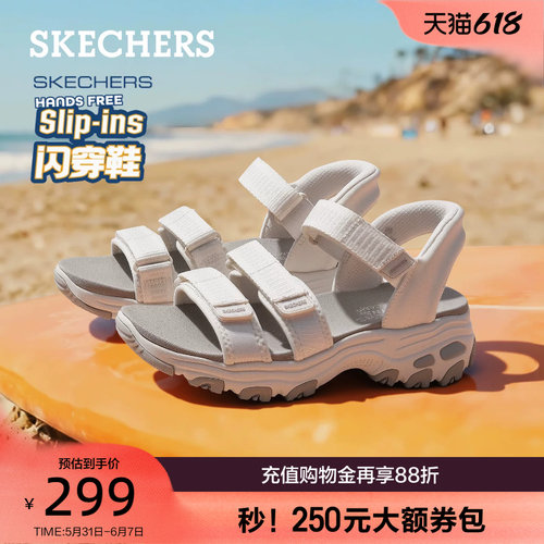 魔术贴绑带，方便穿脱