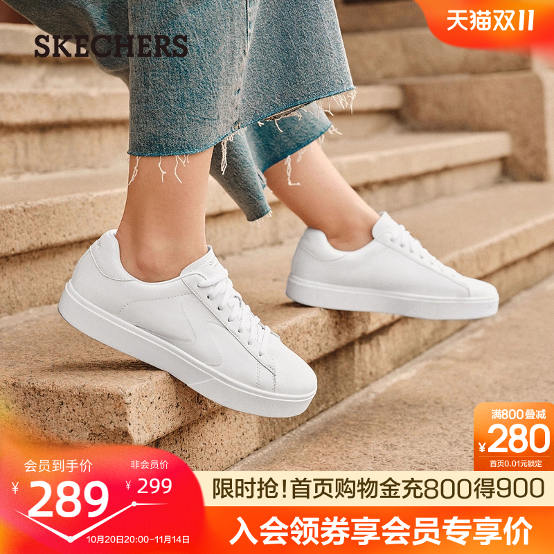 清新搭配，舒适出行