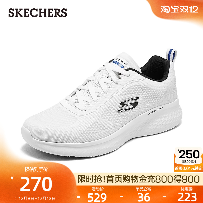 斯凯奇跑步鞋2025秋冬新款男鞋网面时尚休闲运动鞋缓震软底爸爸鞋