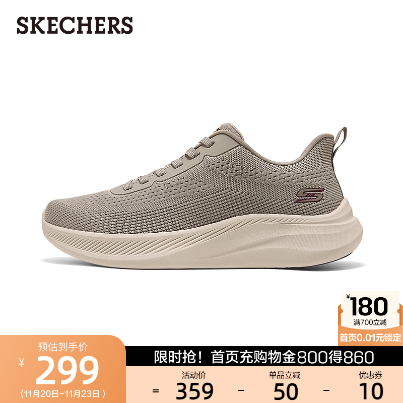 EVA大底，轻质缓震，经典低帮设计