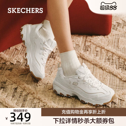 舒适百搭，轻盈脚感