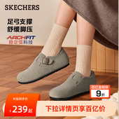 勃肯鞋 一脚蹬足弓支撑浅口单鞋 休闲鞋 冬季 斯凯奇女鞋 保暖加绒时尚