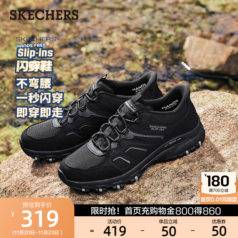 EVA及橡胶大底，轻质吸震