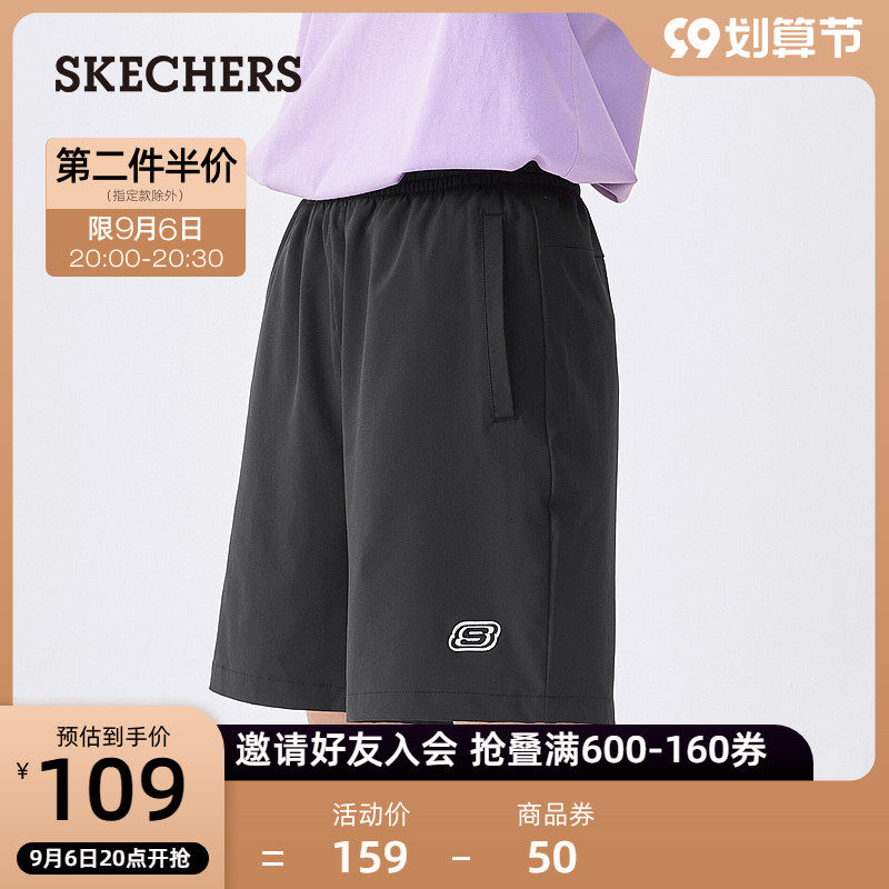 Skechers斯凯奇缤纷系列2022秋季新款女透气运动裤宽松百搭短裤在类目 女装/女士精品, 裤子, 休闲裤中 - 来自Buy2taobao.com提供专业的淘宝代购服务