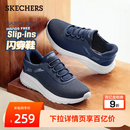 休闲运动鞋 斯凯奇闪穿鞋 中老年爸爸鞋 男鞋 宽楦秋冬 一脚蹬健步鞋