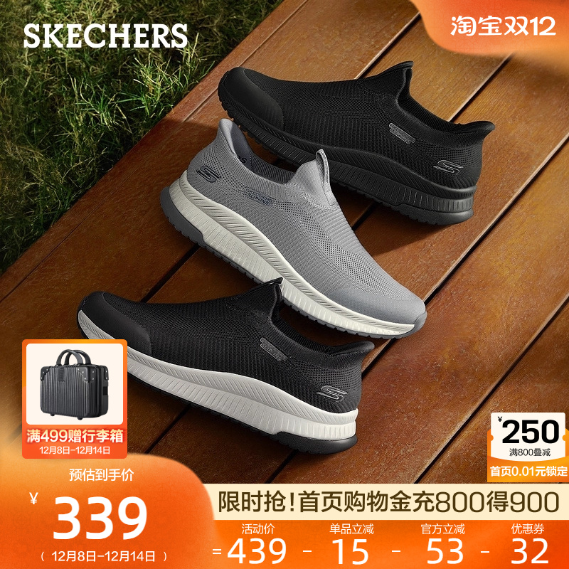 简约现代设计 织物鞋面 轻质缓震