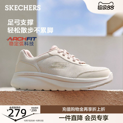 现代简约设计 透气舒适