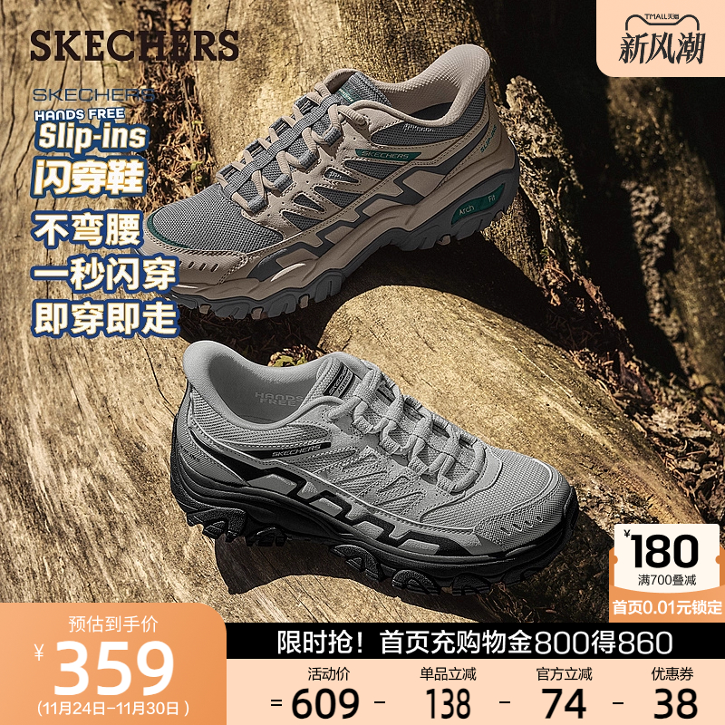 舒适大底，脚感轻盈