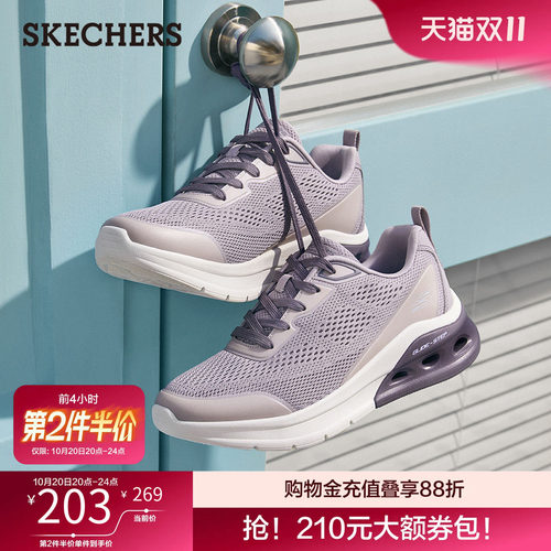 斯凯奇时尚女鞋休闲运动鞋轻便舒适健步鞋中老年妈妈鞋秋季新款