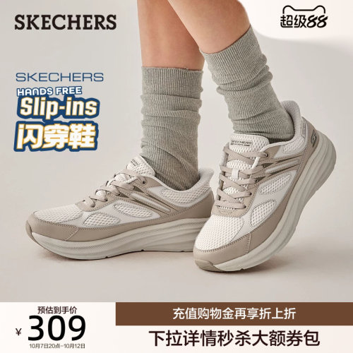 现代设计，舒适透气，适合日常休闲和轻度