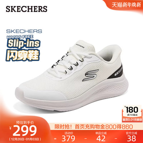 现代简约设计，适合多场合穿着