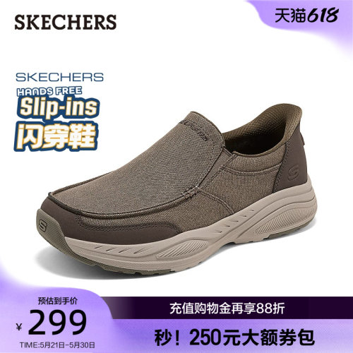 EVA及橡胶大底，轻质缓震