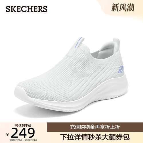 一脚蹬穿着方式，便于穿脱