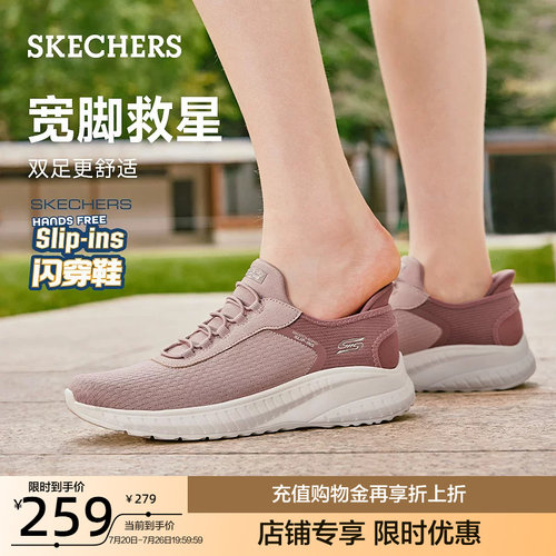 采用编织网布材质，柔软舒适