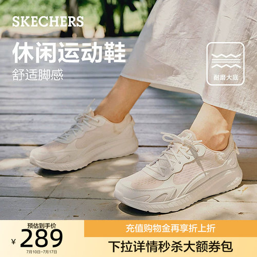 缓震透气运动鞋女简约厚底增高百搭休闲鞋