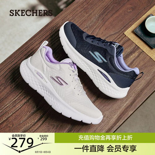 升级版高回弹鞋垫，舒适脚感