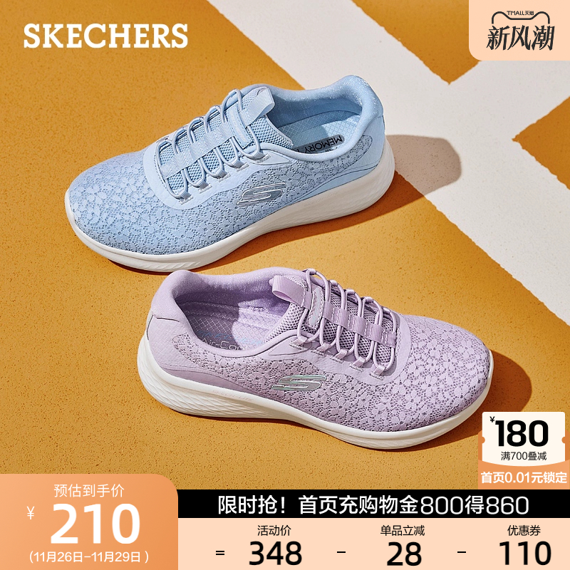 鞋底采用EVA材质，轻量舒适