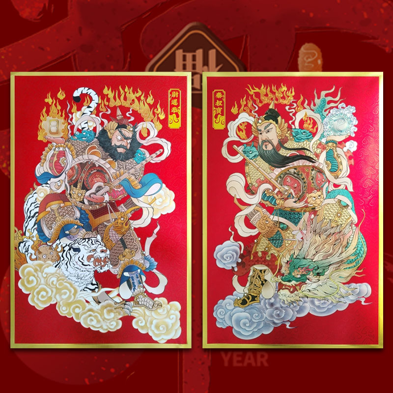 紫禧迎祥金箔浮雕门神防水耐晒