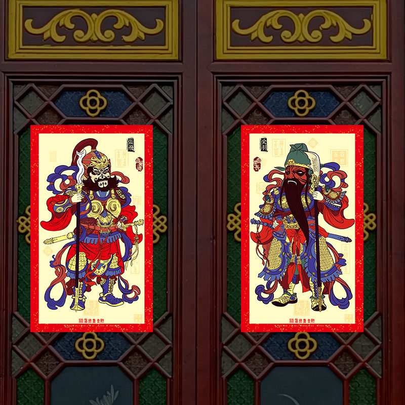 张飞关羽门神门贴复古中国风防水原创国潮手绘插画作旧春节年画