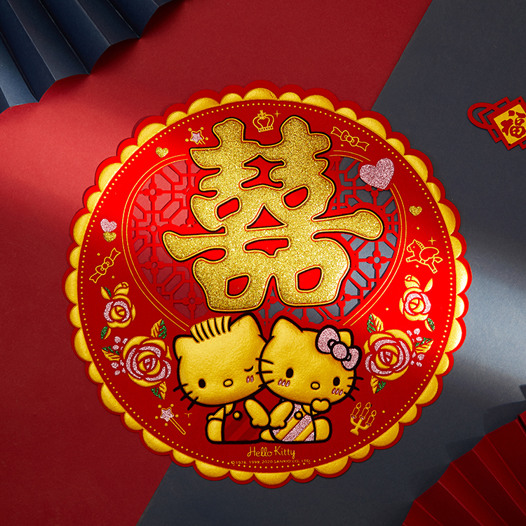 结婚喜字大门贴婚房装饰玻璃静电贴高档绒布婚礼布置用品kitty猫在类目 节庆用品/礼品, 喜字/剪纸/贴纸中 - 来自Buy2taobao.com提供专业的淘宝代购服务