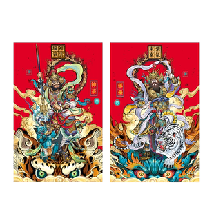 神荼郁垒单门神门贴2026新年春节特大霸气门神定制国潮手绘插画年