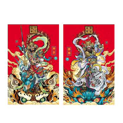 郁垒特大霸气定制国潮手绘门神