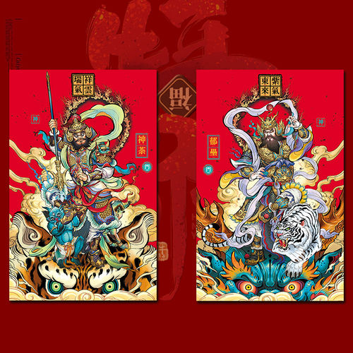 郁垒特大霸气定制国潮手绘门神