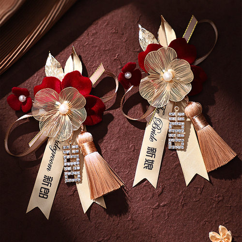 结婚胸花新郎新娘父母襟花一套婚礼胸针别花备婚用品大全家人全套