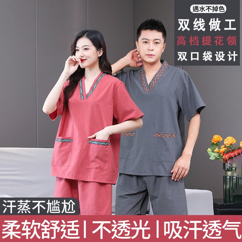 汗蒸服2026新款纯棉女款男款洗浴大码女高端高级洋气情侣温泉浴服图片