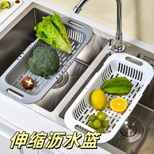 置物架沥水洗菜新款厨房水槽水果