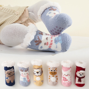 婴儿防滑睡眠袜儿童地板袜宝宝 加绒加厚 珊瑚绒保暖袜子冬季 冬天款